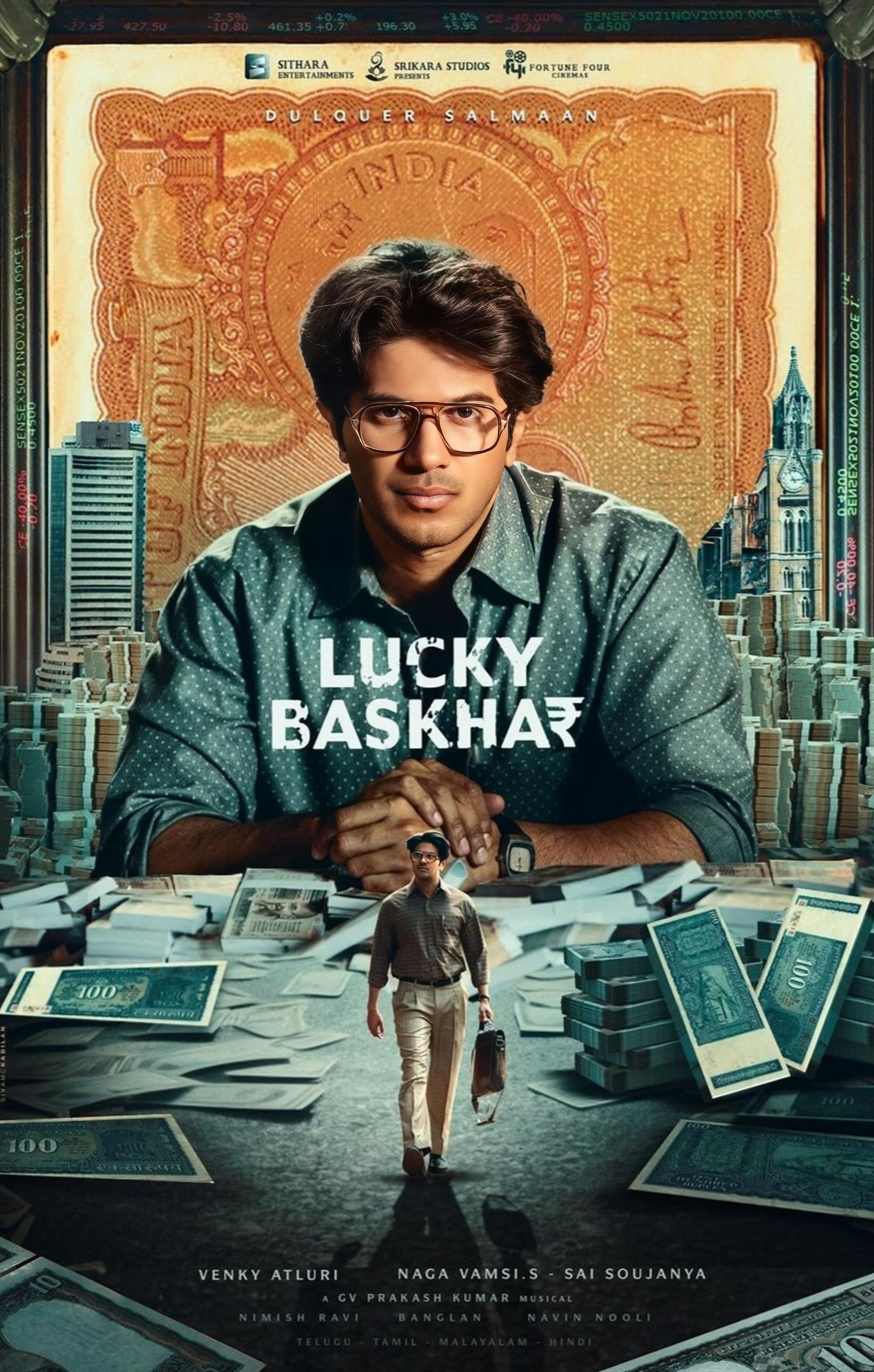 Popular movie poster A